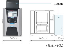 石鼓岛津总有机碳分析仪T