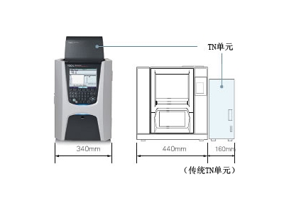 石鼓岛津总有机碳分析仪TOC-L系列