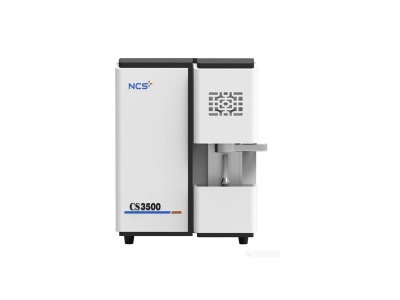 石鼓钢研纳克碳硫分析仪CS3500